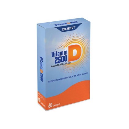 5205965103031