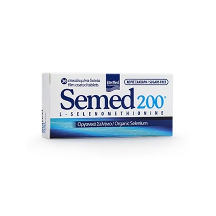 5205152004394