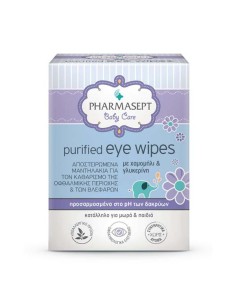 Pharmasept Baby Purified Eye Wipes 10τμχ. - 5205122002375
