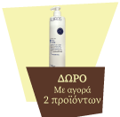eubos