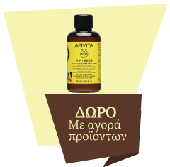 apivkids