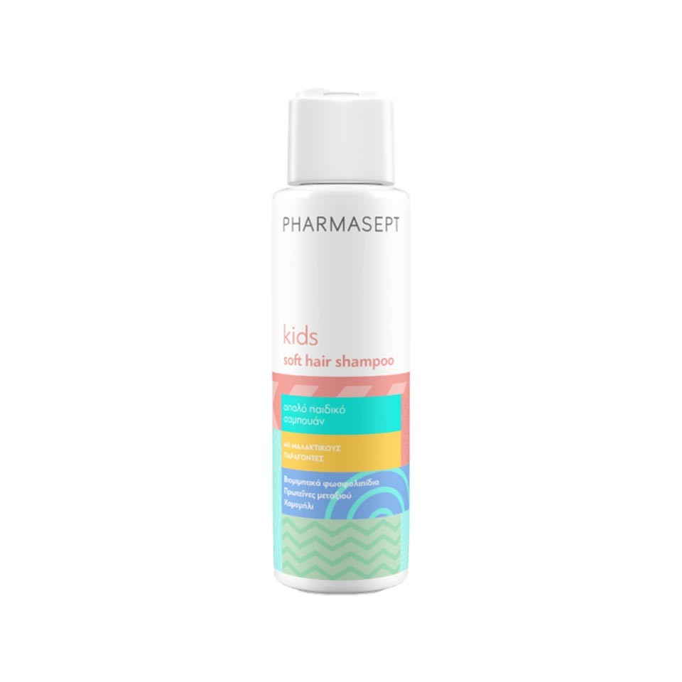 pharmaseprt3