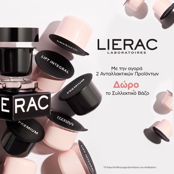 lierac12